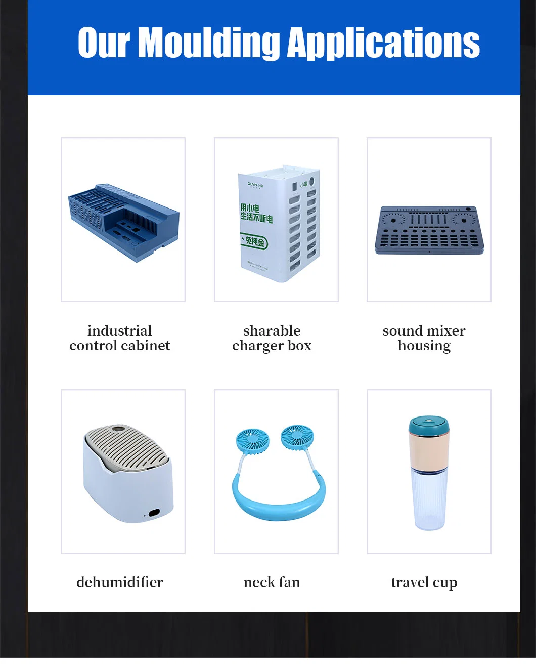 Professional Mold Manufacturer 3D Printed Injection Mold Customized PP PC PA ABS Plastic Injection Moulds for Auto/Medical/Toys/Household/Electric/Electronics